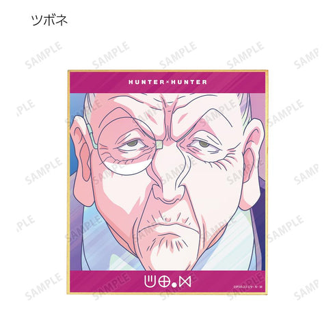 『HUNTER×HUNTER』トレーディング Ani-Art clear label 第3弾 ミニ色紙(単位/BOX)【202508再販】